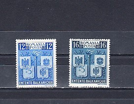M1 TX7 6 - 1940 - Intelegerea balcanica foto