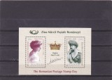 ROMANIA 2008 - REGINA MARII UNIRI ZIUA MARCII POSTALE, MNH - LP 1815b