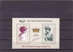 ROMANIA 2008 - REGINA MARII UNIRI ZIUA MARCII POSTALE, MNH - LP 1815b foto