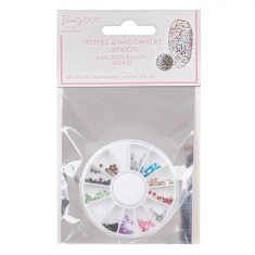 Set Pietre Strass Unghii, Multicolor, 300 Bucăți