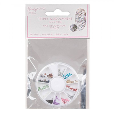Set Pietre Strass Unghii, Multicolor, 300 Bucăți foto