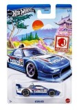 Hot Wheels Import Series Honda Acura Nsx (hrt04)