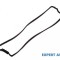 Garnitura, capac supape Ford FIESTA Mk IV (JA_, JB_) 1995-2002