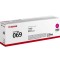 CANON CRG069M MAGENTA TONER CARTRIDGE