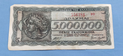 Grecia - 5 000 000 Drahme (1944) foto