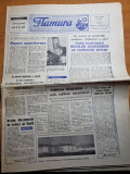 Ziarul flamura 17 aprilie 1979 - ceausescu vizita in africa,art. resita