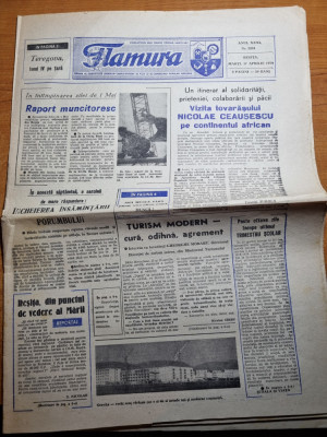 ziarul flamura 17 aprilie 1979 - ceausescu vizita in africa,art. resita foto