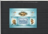 ROMANIA 2004 LP 1634 - 90 DE ANI DE LA FONDAREA C.O.R. BLOC MNH NESTAMPILAT