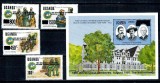 Uganda 1995 - Cercetasi, supr., serie+colita neuzata