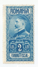 *Romania, lot 641 cu 1 timbru fiscal general, 1927, MNH foto