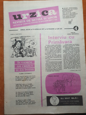 revista urzica 15 aprilie 1977 - revista de satira si umor foto