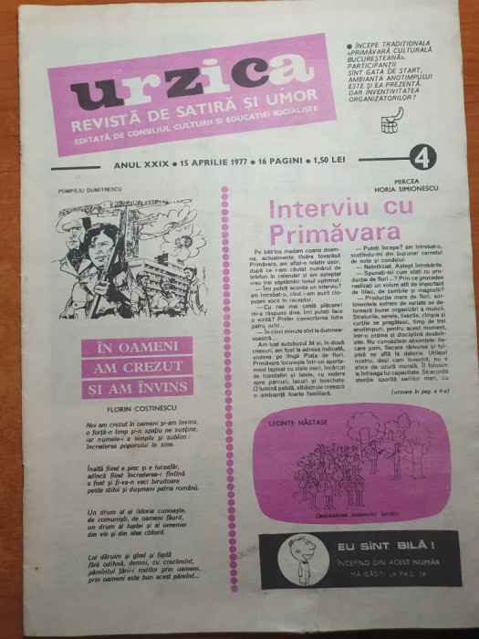 revista urzica 15 aprilie 1977 - revista de satira si umor