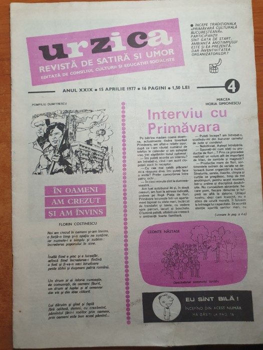 revista urzica 15 aprilie 1977 - revista de satira si umor