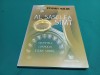 AL ȘASELEA SIMȚ *SECRETELE CORPULUI ETERIC SUBTIL / STUART WILDE * 2008 *55
