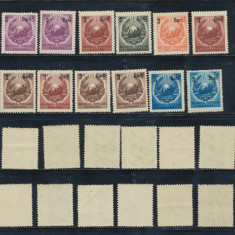 ROMANIA 1952 Stema RPR 12 timbre cu supratipar 3 Bani reforma monetara MNH