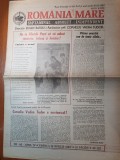 Ziarul romania mare 16 aprilie 1993-numar cu ocazia zilei de paste