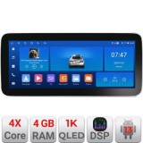 Navigatie Toyota Corolla 2019- K-388-levin Edotec 4+64 12.3 inch Incell 1K android Wifi 5Ghz gps internet CarStore Technology