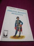 Cumpara ieftin POLITIA ROMANA REDIVIVA!-LAZAR CARJAN