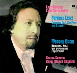 Disc vinil, LP. CONCERTOS NOS. 1,2 FOR PIANO AND ORCHESTRA-FERENCZ LISZT-261041