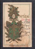 ROMANIA HERALDICA EDITURA SOC.ORTODOXA NATIONALA A FEMEILOR DIN ROMANIA