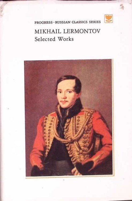 SELECTED WORKS-MIHAIL IURIEVICI LERMONTOV-275964