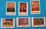 TIMBRE ROMANIA LP975/1979 -Picturi realizate de copii -Serie simplă -MNH, Nestampilat