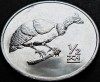 Moneda FAO 1/2 CHON - COREEA de NORD, anul 2002 * cod 2426 - UNC DIN FASIC!, Asia