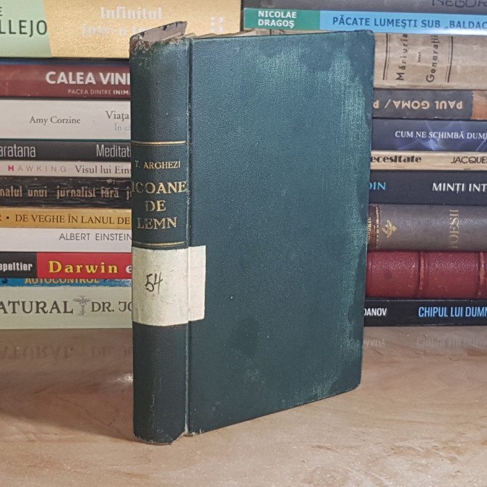 TUDOR ARGHEZI - ICOANE DE LEMN , ED. 1-A , 1929 , DEDICATIE / AUTOGRAF !!! #