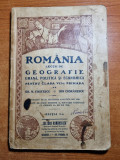 romania mare-lectii de geografie umana politica si economica-clasa a 7-a - 1936