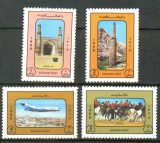 Afghanistan 1989 - Turism, monumente, avion, serie neuzata