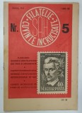 REVISTA SAH , FILATELIE , CUVINTE INCRUCISATE , ANUL VII , NUMARUL 5 , 1 MARTIE , 1950 * PREZINTA INSEMNARI CU CREIONUL