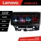 Navigatie MITSUBISHI LANCER K-037 Lenovo PRO 4+64 12.3 inch qled android 4G DSP gps internet 8Core CarStore Technology