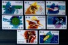 RUANDA 1981 cosmos spatiu sateliți serie 8v. NESTAMPILATA, Nestampilat