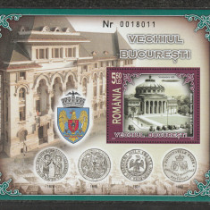 Romania 2007 - #1764 Vechiul Bucuresti S/S 1v MNH