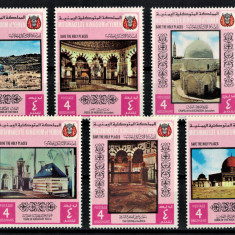 YEMEN 1969 - Arhitectura islamica in Palestina /serie completa MNH (Michel 10€)