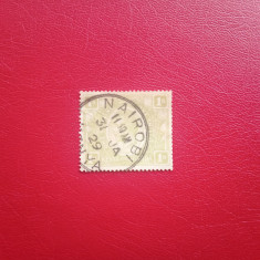 1922 - COLONII ENGLEZE - KENYA AND UGANDA