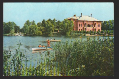 CPIB 22376 - CARTE POSTALA - BUCURESTI, MUZEUL ARTA BRANCOVENEASCA MOGOSOAIA foto