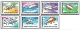 Mongolia 1987 - Elicoptere, aviatie, serie neuzata