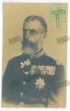 2021 - King CAROL I, Regale, Royalty, Romania - old postcard - used - 1907