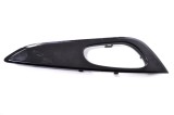 Ornament panou ușă dreapta spate NISSAN QASHQAI II J11, J11_ 2016 OEM: 82682-4EA1AX 13686729