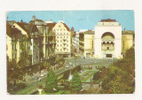 CA20 -Carte Postala- Timisoara ,Bvds 30 Decembrie, circulata 1974