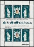 Teritoriile Antarctice Britanice (BAT) 1978 - Regina Elizabeth II bloc 3x2 valori, dantelate, MNH,Mi. Bl.71-73 Kb.