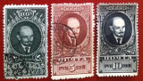 Rusia 1939 Lenin 3 v. stampilata