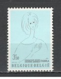Belgia.1969 Fundatia Regina Fabiola MB.110, Nestampilat