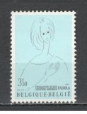 Belgia.1970 Fundatia Regina Fabiola MB.90, Nestampilat