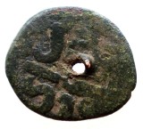 G.356 ASIA MONEDA MEDIEVALA NEIDENTIFICATA