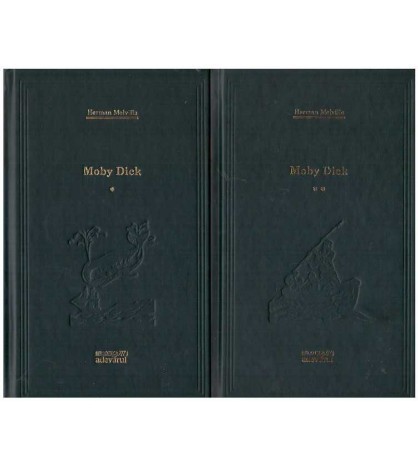 Herman Melville - Moby Dick vol. I+II (Vol.50,51) - 106519