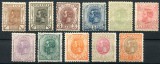 1893 - 1898 , Lp 51 , Carol I - SPIC DE GRAU , filigran PR - serie nestampilata