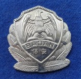 Insigna Militara - BADAN - China - Coifura insemn cascheta