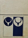 Cumpara ieftin Bolile bovinelor - 1970 - O. Vladutiu (Q187)